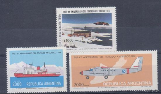 [1704] Аргентина 1981. Антарктика.Корабль,самолет. СЕРИЯ MNH