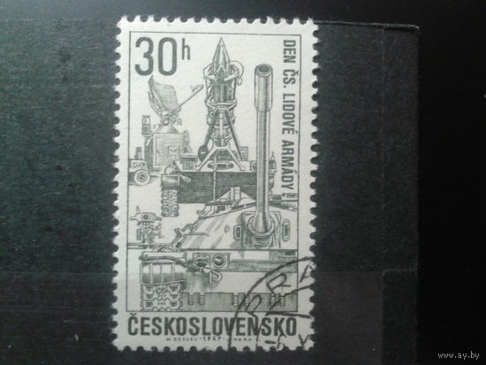 Чехословакия 1967 День армии с клеем без наклейки