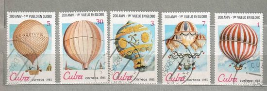 Воздушные шары. Серия 5 марок, 1983г. Авиация, гаш. Куба.