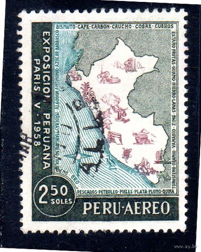 Перу.Ми-571. Перуанская выставка.Париж.Карта Перу.1958.