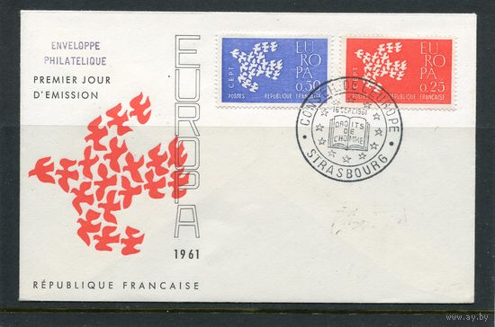 Франция. КПД. Европа СЕРТ - 1961