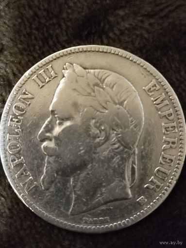 5 франков 1868. Наполеон lll