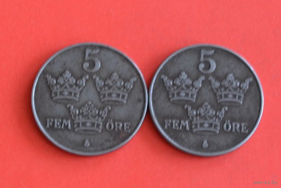 Швеция 5 эре 1948 и 1950