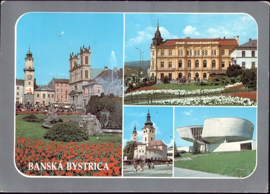Чехословакия Баньска-Быстрица