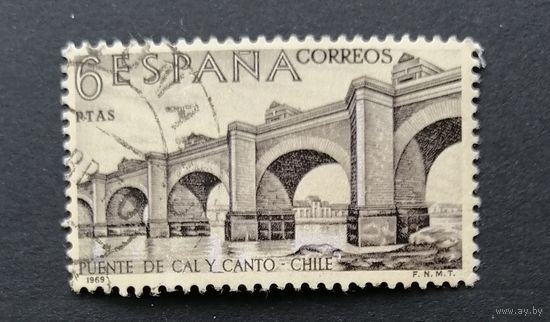 Испания - 1969 - Мост. Строители Нового Света, Чили