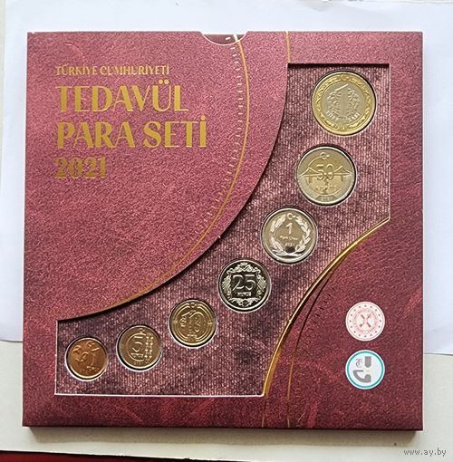 Турция 2021 год официальный годовой набор монет + 1 лира жетон серебро