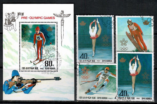 Зимняя Олимпиада 1988