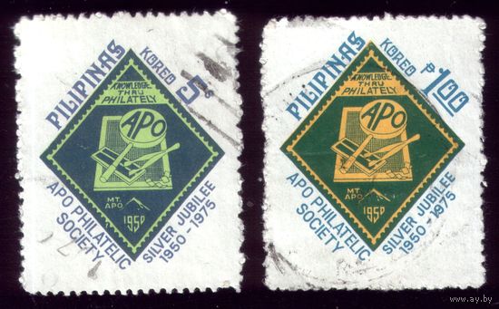 2 марки 1975 год Филиппины 1148-1149
