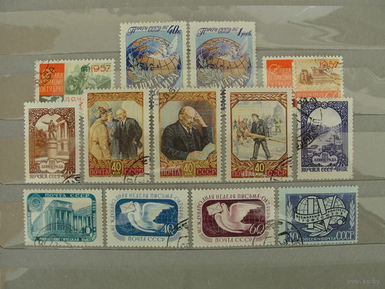 Продажа коллекции! Гашеные почтовые марки СССР.