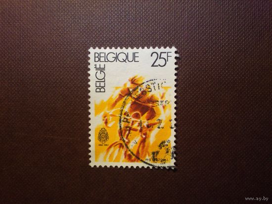 Бельгия 1982 г.Велосипедист.