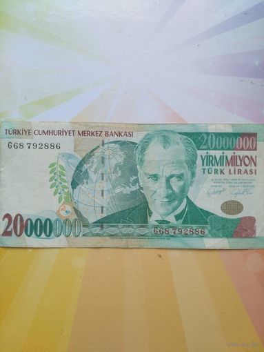 Турция самый крупный номинал 20 000 000лир нечастая