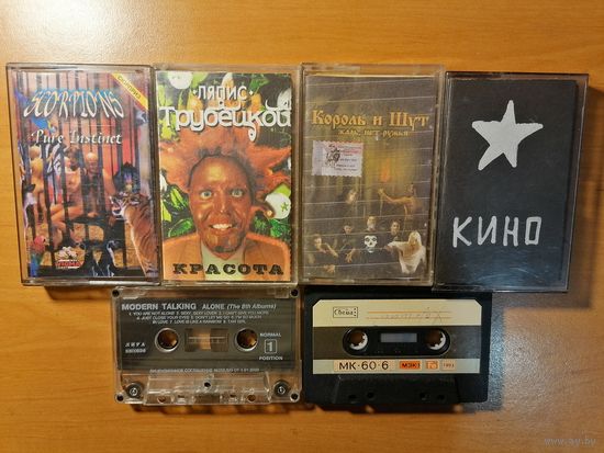 Аудио кассеты Scorpions и др.