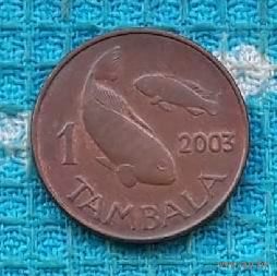 Малави 1 тамбала 2003 года, UNC.