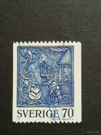 Швеция 1977. Ковка
