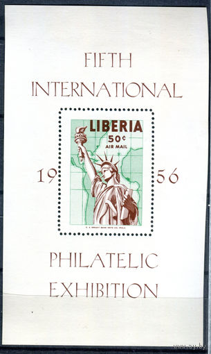 Либерия - 1956г. - Международная филателистическая выставка в Нью-Йорке - полная серия, MNH с полосами на клее [Mi bl. 9] - 1 блок