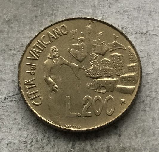 Ватикан 200 лир 1991