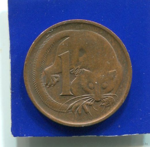 Австралия 1 цент 1970