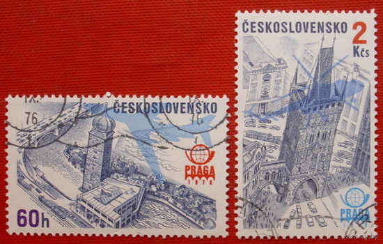 Чехословакия.  ( 2 марки ) 1978 года.
