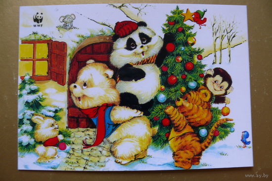 Современная открытка, Новый год, чистая; медвежата.