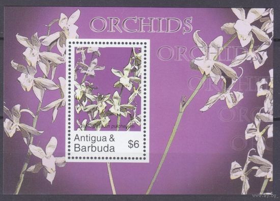 2007 Антигуа и Барбуда 4480/B646 Цветы MNH