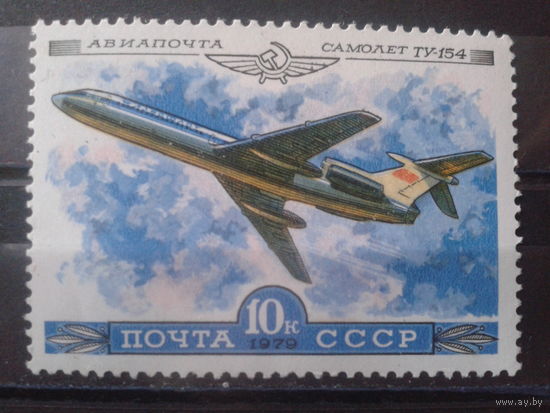 1979 Ту-154**