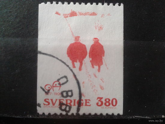 Швеция 1977 Карикатура Оскара Андерсена, концевая