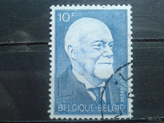 Бельгия 1967 Политик