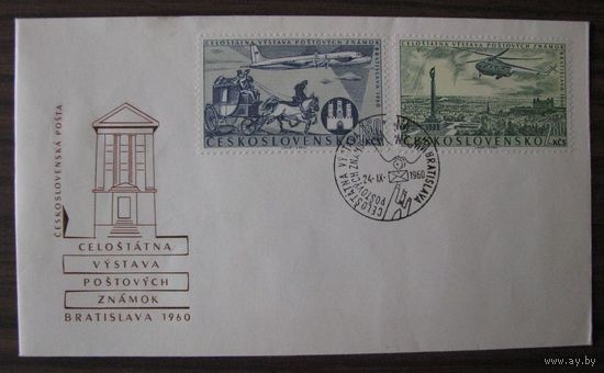 Конверт спецгашение BRATISLAVA 1960 г., Чехословакия, марки, самолёт, вертолёт