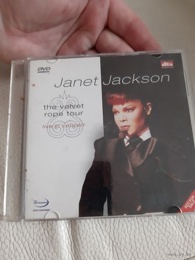 Диск Janet Jackson. live concert
