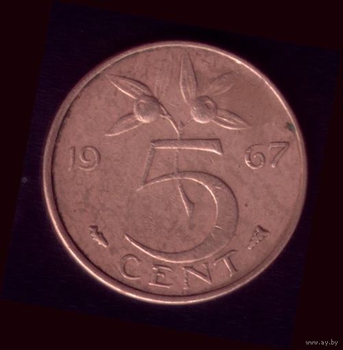 5 центов 1967 год Нидерланды