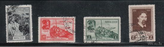 СССР-1941, (Заг.719-725),   гаш. , Суриков,Живопись, 4 марки