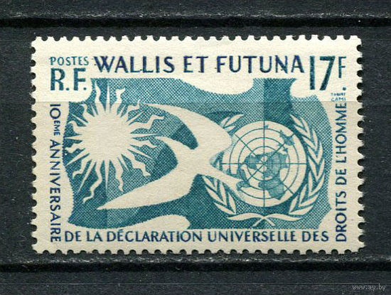 Французская заморская территория - Уоллис и Футуна - 1958 - Всеобщая декларация прав человека - [Mi. 189] - полная серия - 1 марка. MNH.  (Лот 80EC)-T5P6