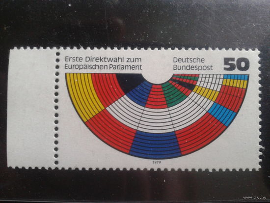 ФРГ 1979 Европарламент Михель-1,2 евро