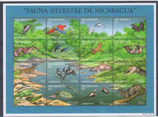 [351] Никарагуа 1994.Фауна.  МАЛЫЙ ЛИСТ.