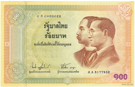 Таиланд, 100 бат, 2002 г., юбилейные, UNC