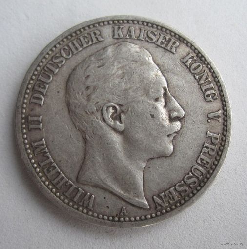 Пруссия 2 марки 1903 серебро  .9-300