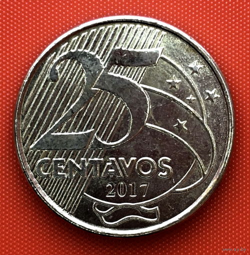 109-02 Бразилия, 25 сентаво 2017 г. Единственное предложение монеты данного года на АУ