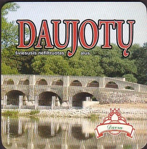 Подставки под пиво  "Daujotu"  пивоварни " Davra" /Литва/.