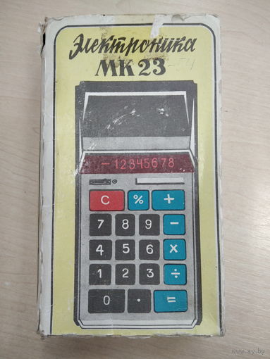 Коробка калькулятора Электроника МК23