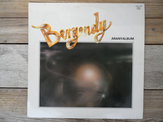 Bergendy - Aranyalbum - Pepita, Венгрия - 1981 г.