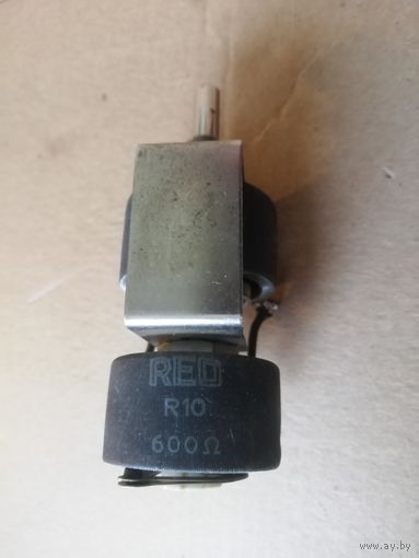 Резистор переменный сдвоенный REO ELEKTRONIK R10 600 Ом в коллекцию