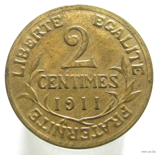 1k Франция 2 сантима 1911 ТОРГ уместен  В КАПСУЛЕ распродажа коллекции
