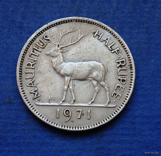 Маврикий Британская колония 1/2 рупии 1971