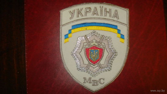 МВД Украины (на парадную рубашку)
