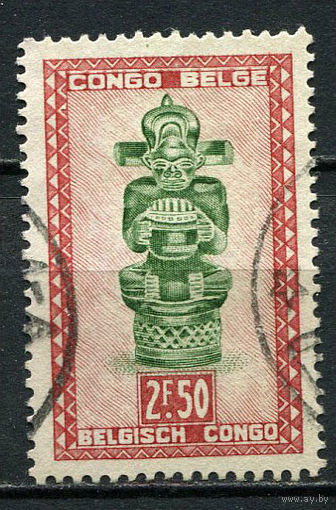 Бельгийское Конго - 1947/1950 - Искусство 2,50Fr - [Mi.278] - 1 марка. Гашеная.  (Лот 41EX)-T25P1