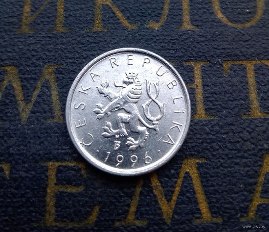 10 геллеров 1996 Чехия #05