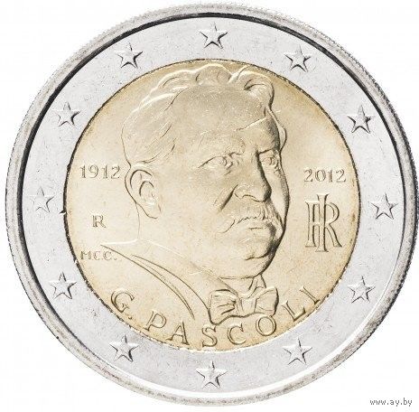 2 евро 2012 Италия 100 лет со дня смерти Джованни Пасколи UNC из ролла