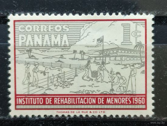 Панама 1960г.