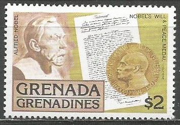 Гренада Гренадины. А.Нобель. Учёный, изобретатель. 1978г. Mi#266.