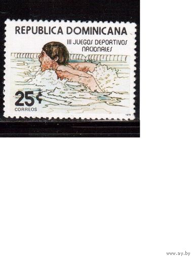 Доминикана-1979, (Мих.1236)  ** , Спорт, Плавание